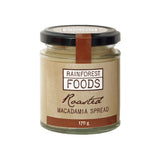 Roasted Macadamia Nut Spread 170g